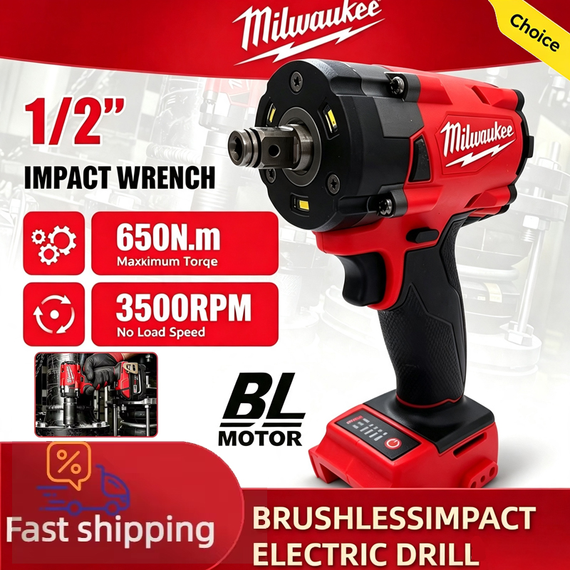 Milwaukee Drill M18 Fuel - Milwaukee M18 FUEL Cordless Brushless Impact