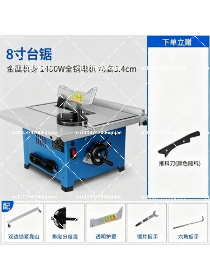 8 Inch Mini Woodworking Table  - Acrylic Cutting Machine recension och pris