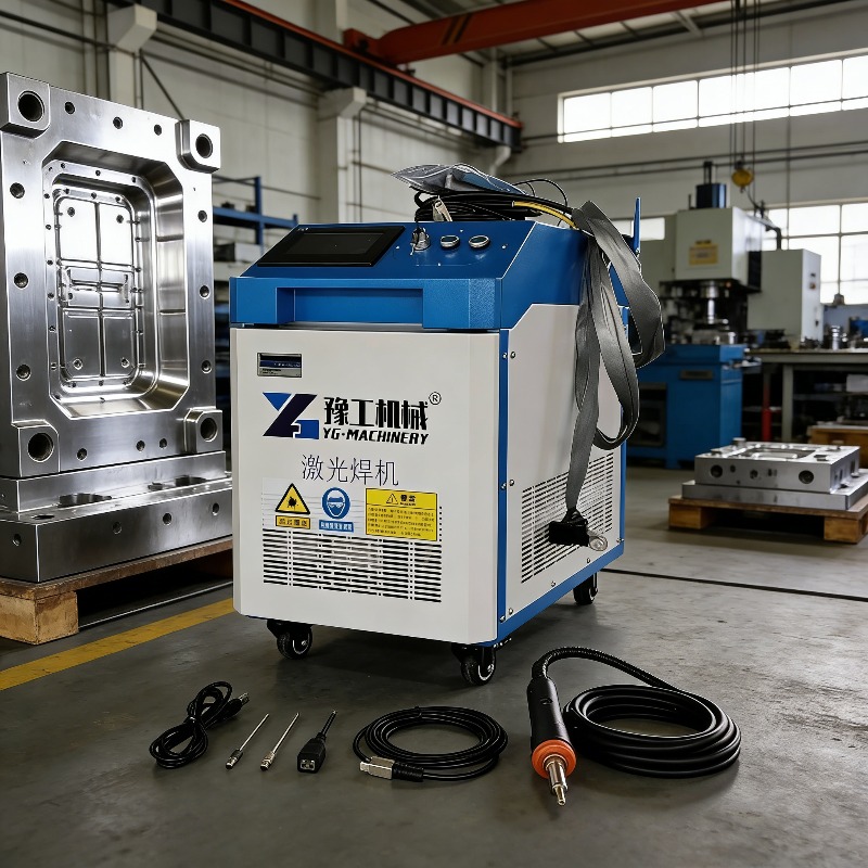 Industrial 3-in-1 Pulse Laser  - Industrial Laser Welder recension och pris