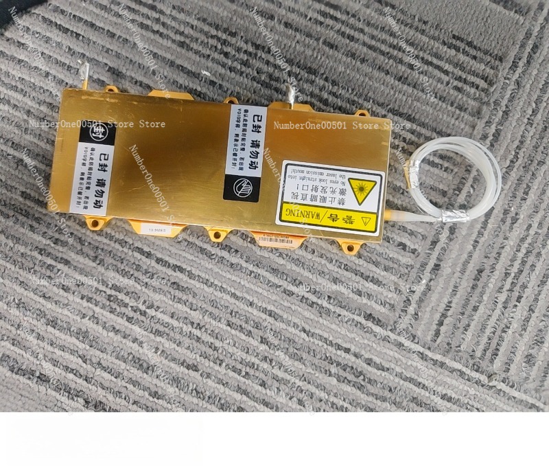 80% New 300W High Power Diode  - Industrial Laser Systems recension och pris