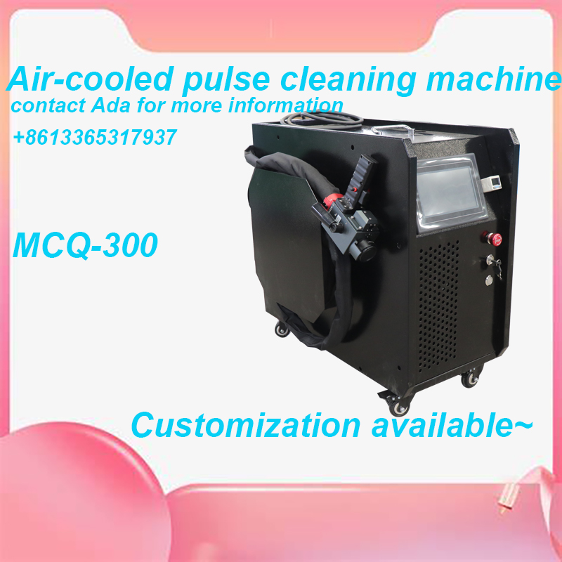 500W 300W Pulsed Laser Cleanin - Industrial Laser Solutions recension och pris