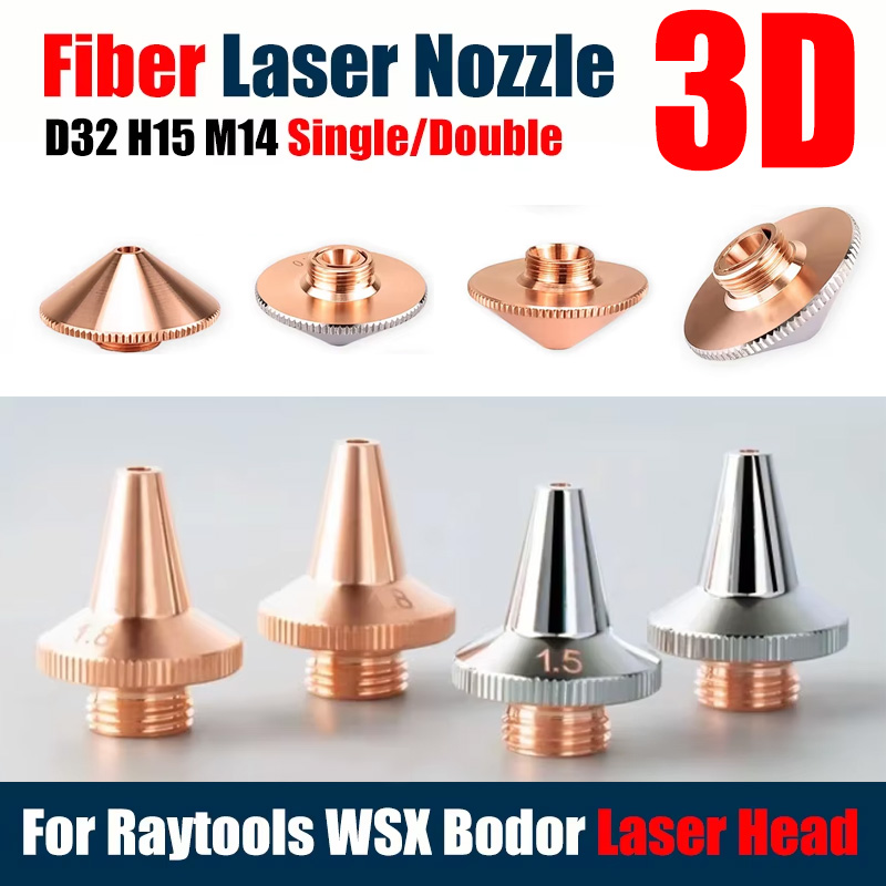 Raytools D32mm H15 Caliber 0.8 - Industrial Laser Welder recension och pris