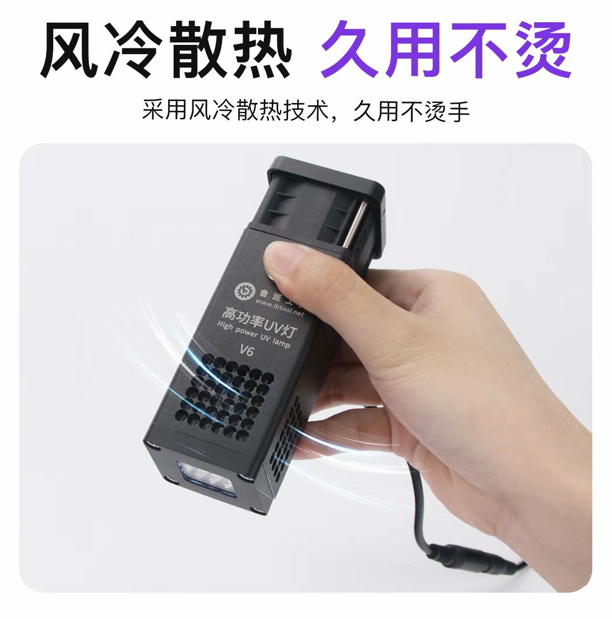 L B High Power UV Green Oil La - Industrial Green Laser recension och pris