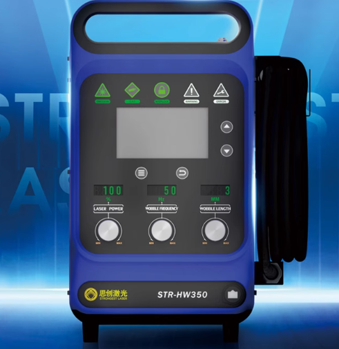 900W Industrial Handheld Laser - Industrial Laser Welder recension och pris